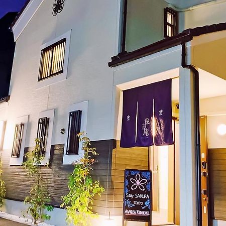 Stay Sakura Tokyo Asakusa Townhouse Екстериор снимка