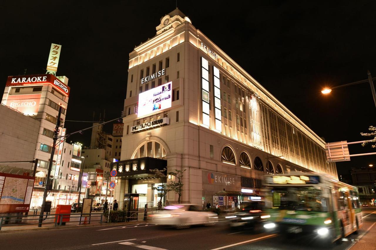 Stay Sakura Tokyo Asakusa Townhouse Екстериор снимка